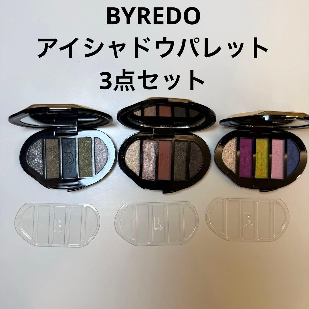 BYREDO／アイシャドウパレット／メタルブーツ・コーポレート・サイレン Eyeshadow 5 Colour Compacts｜BYREDOの口コミ - 約1万円のアイ