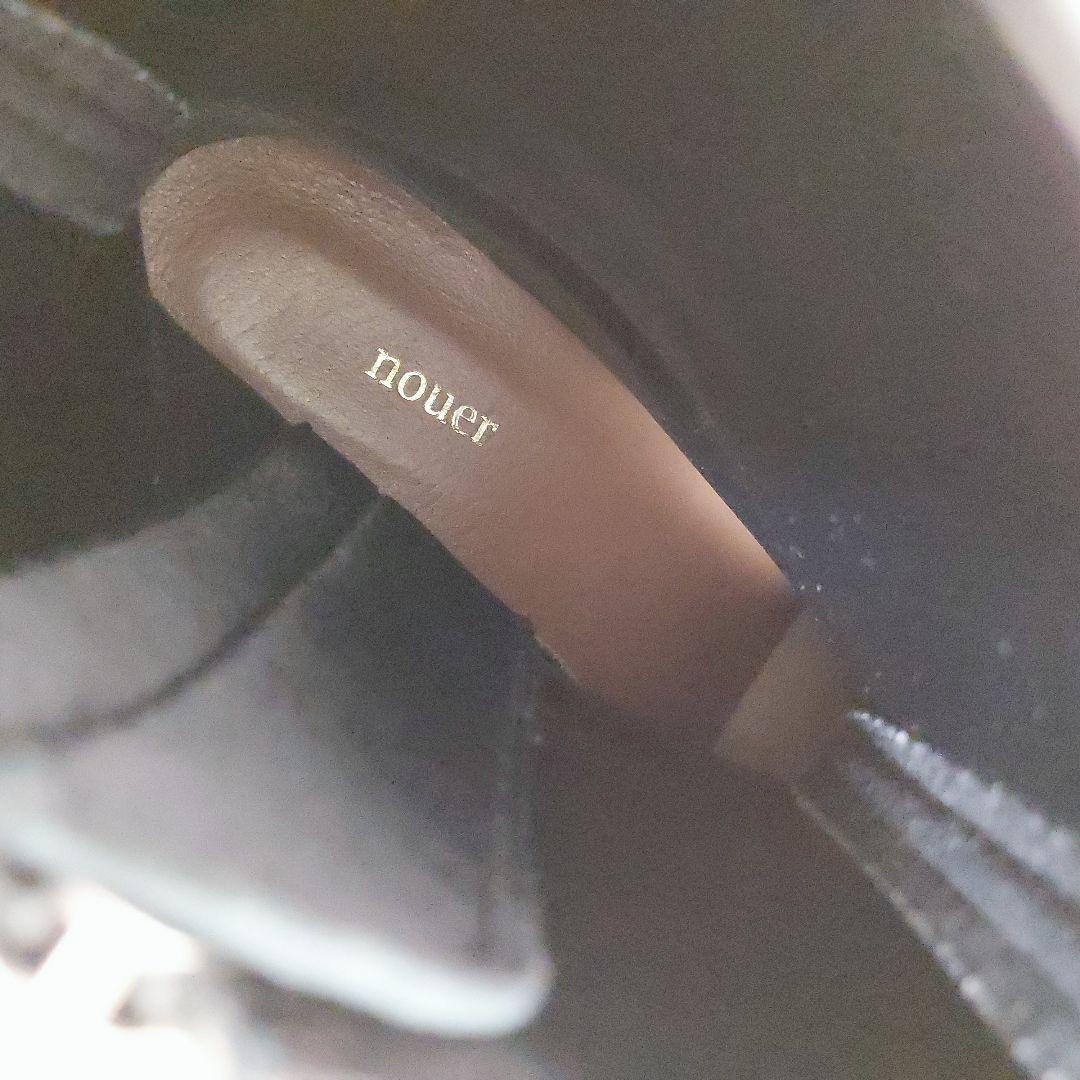 あい213　新品 nouer ラムレザーショートブーツ 23.5cm