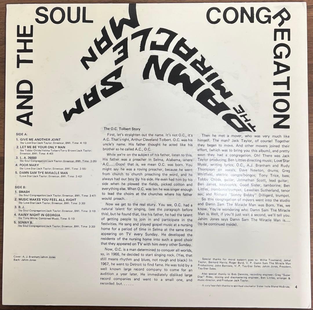 LP/US盤】Damn Sam The Miracle Man - メルカリ