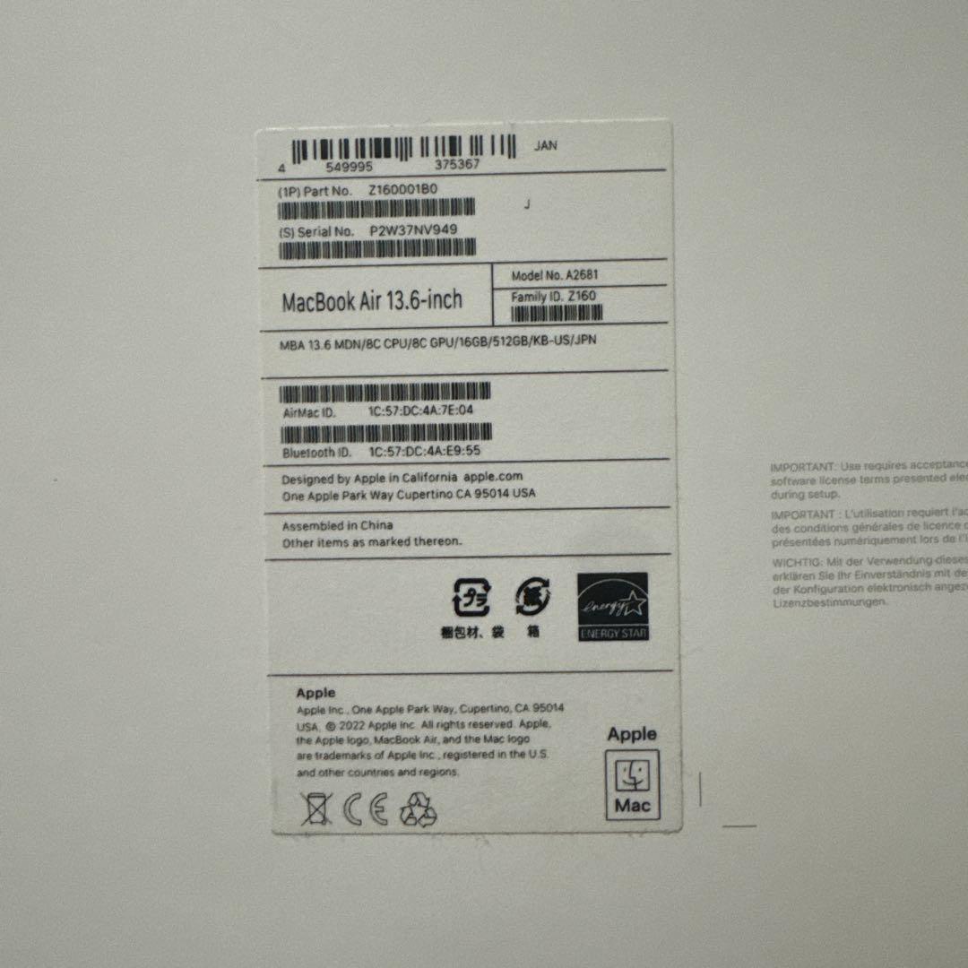 MacBook本体 Apple MacBookair m2 13.6inch