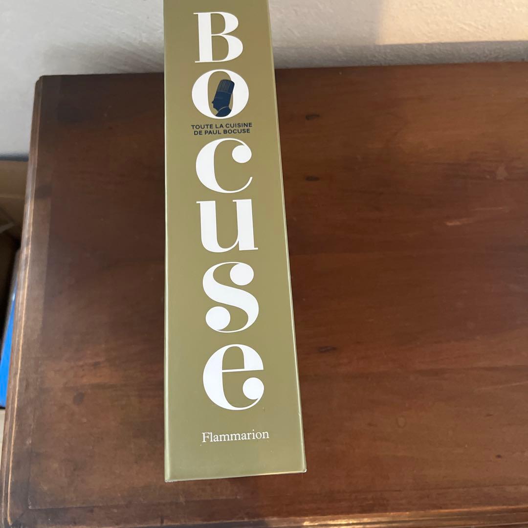 Toute la Cuisine de Paul Bocuseと2冊セット