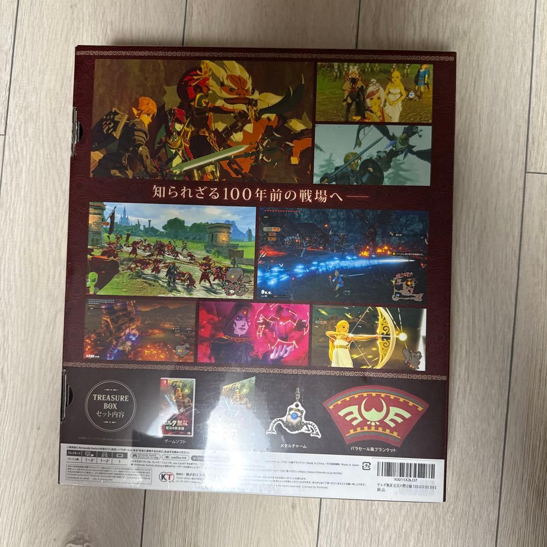未開封 レア ゼルダ無双 厄災の黙示録 TREASURE BOX - メルカリ