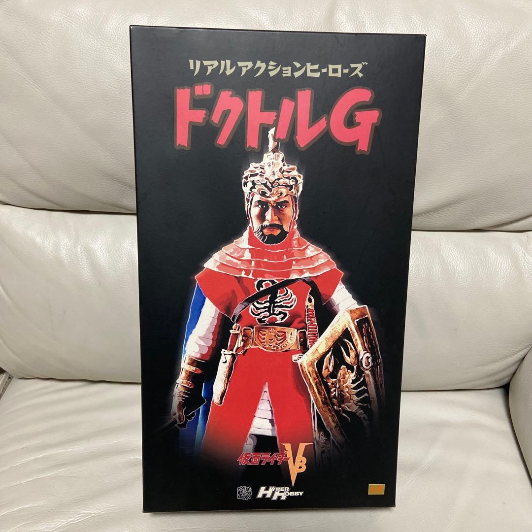 リアルアクションヒーローズ　ドクトルG 仮面ライダーV3 RAH 仮面ライダーV3 ドクトルGの通販 by ファントムハイブ shop｜ラクマ
