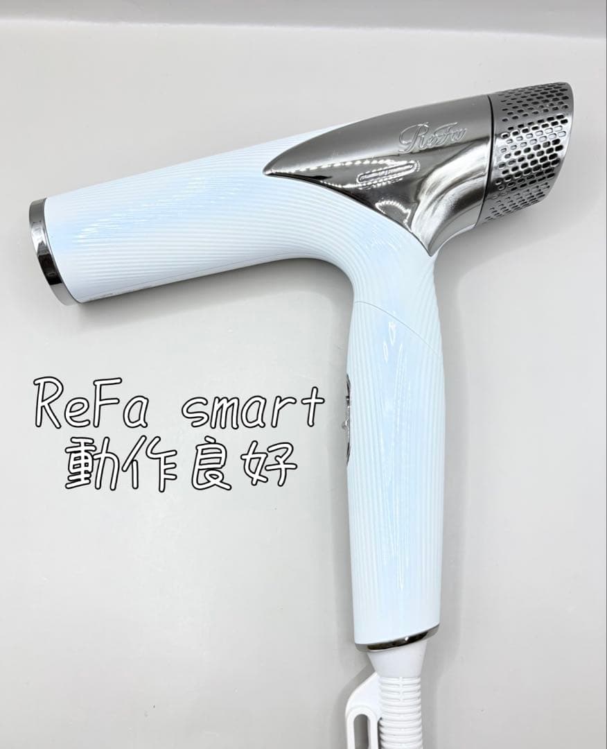 Refa リファ ビューテックドライヤー スマート RE-AN-02A 318 リファビューテック ドライヤースマート ダブル | ドライヤー | ReFa