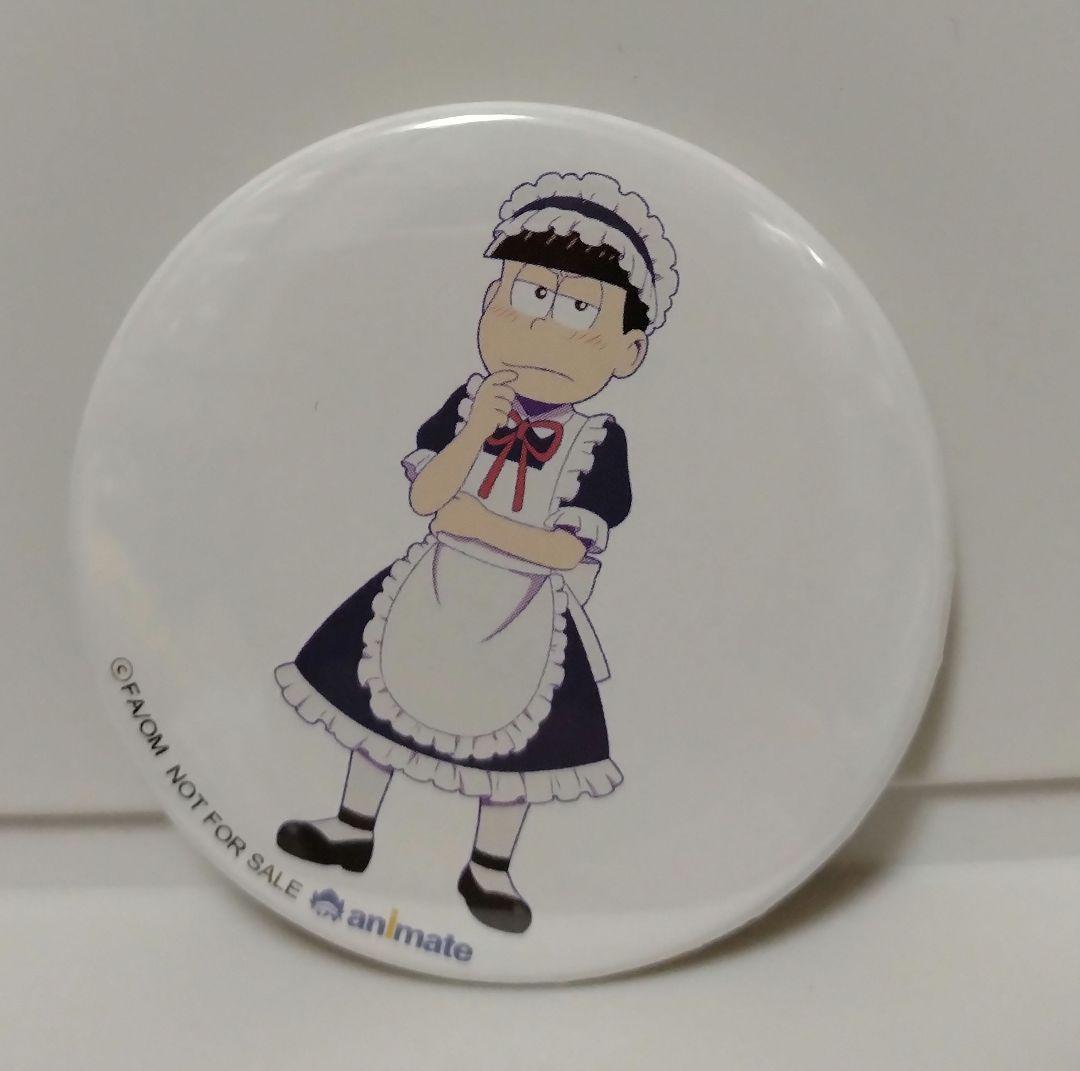 えいがのおそ松さん メイド 缶バッチ 裏面初期凹み有り - メルカリ