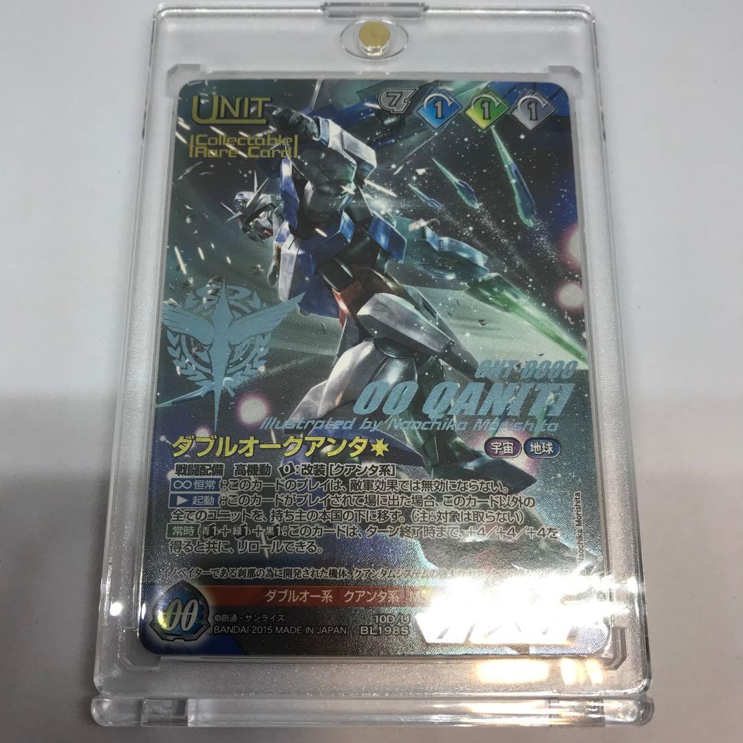 ガンダムウォーネグザ コレクタブル ダブルオークアンタ 1枚【極美品】 71zocD-7I3L._AC_UL210_SR210,