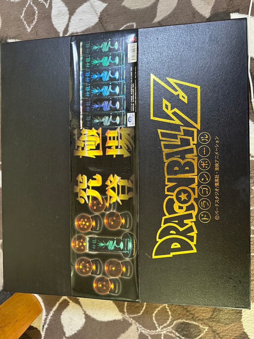 超希少！クリスタルドラゴンボールスペシャルセット 2213] クリスタルドラゴンボール スペシャルセット