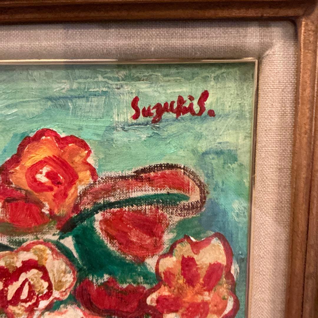 鈴木信太郎 薔薇 油彩画 - メルカリ