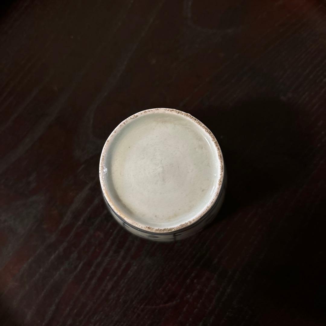 古伊万里染付 格子縞 蔓草文 ④蕎麦猪口 江戸初期前期 アンティーク