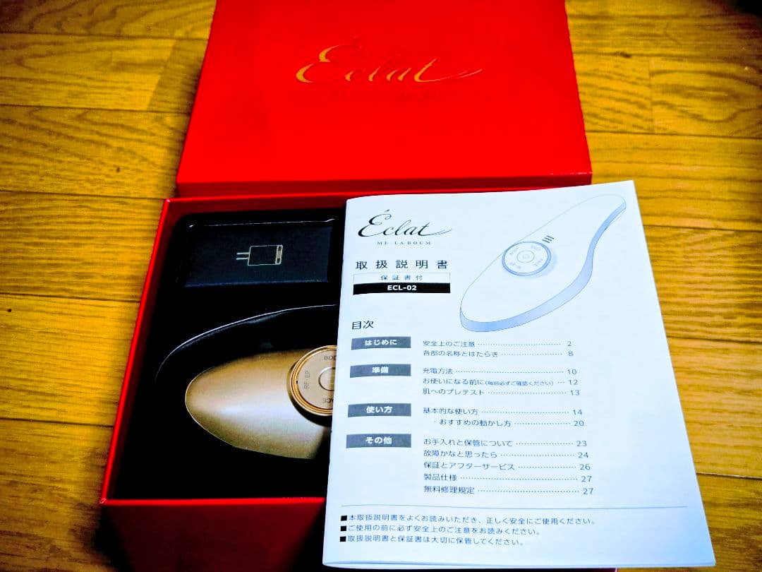 IKKOプロデュース MEラボンエクラ IKKOプロデュース MEラボンエクラ／美顔器 | RKKショッピング