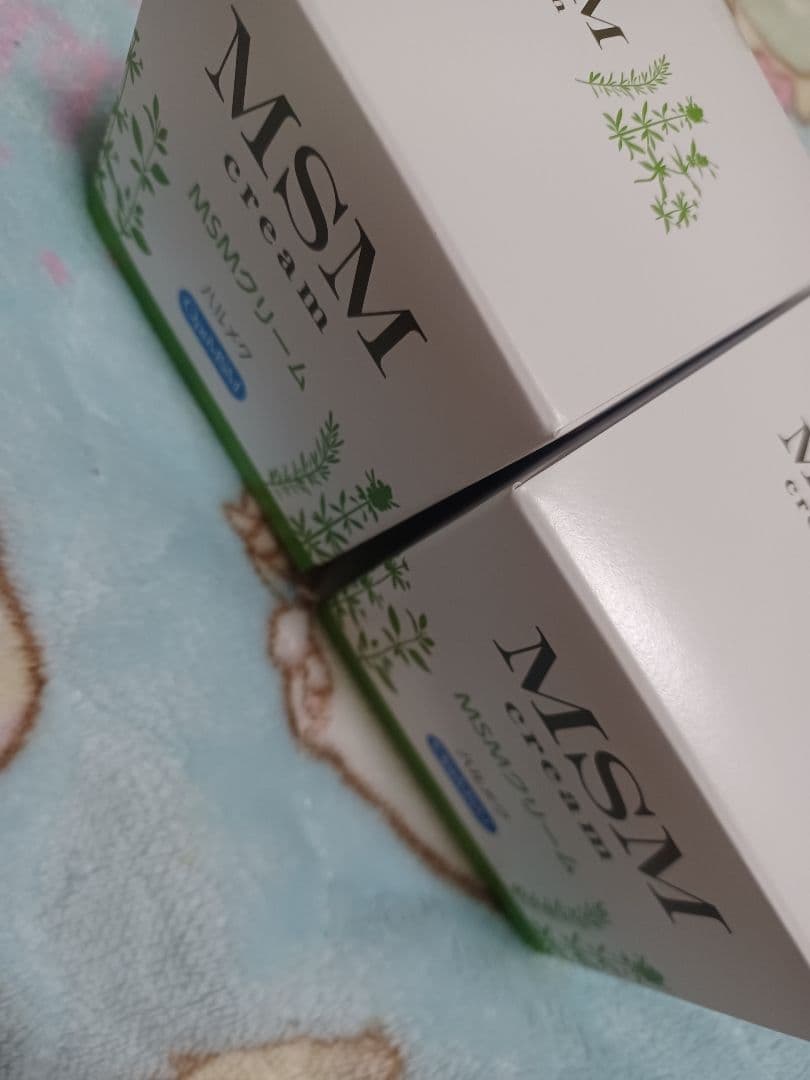 ハルメク❤MSMクリーム140g×2個 2個セット 新品未開封 ハルメク MSMクリーム（2個組）: ｜ カタログ通販のハルメク