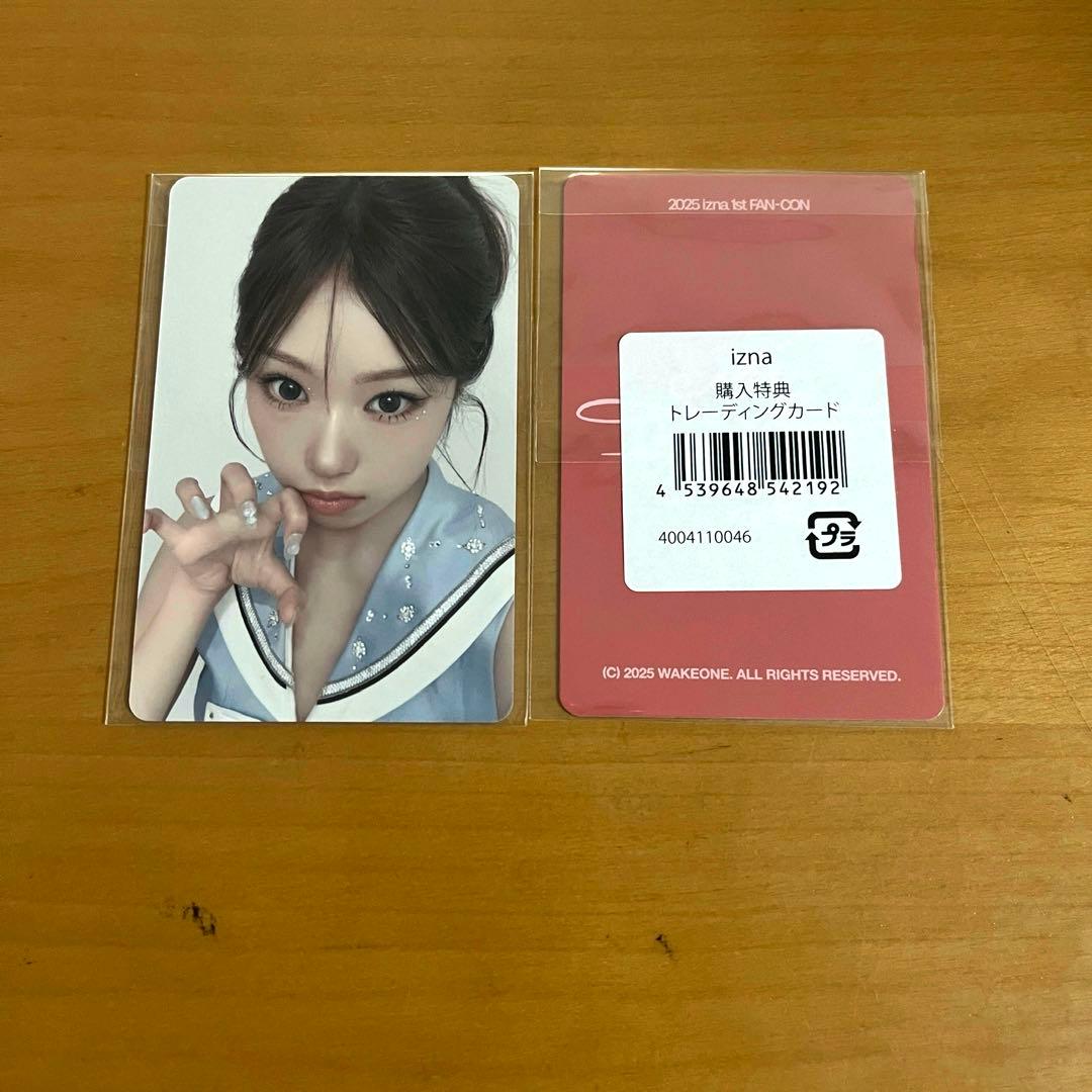 izna ファンコン 会場限定 7000円 MD 購入特典 トレカ ジョンウン