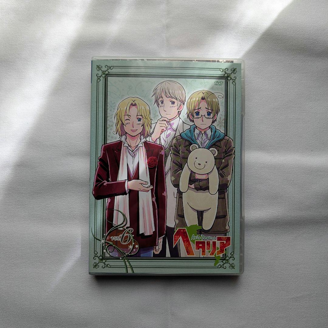ヘタリア アニメDVD Vol.6 アニメイト限定版 - メルカリ