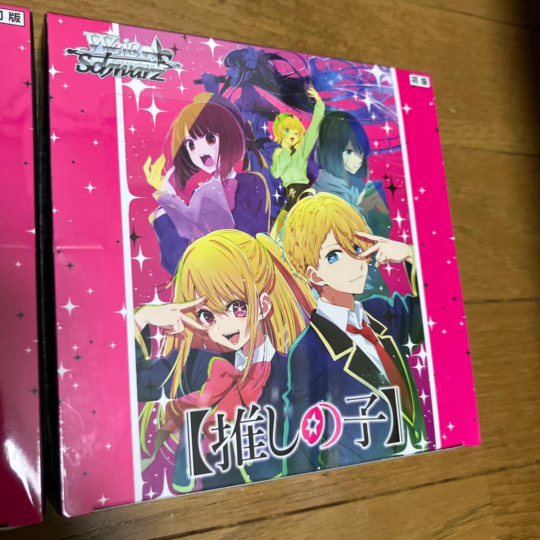 新品未開封】推しの子 ヴァイスシュヴァルツ 2BOX＆TD 1BOX初版 - メルカリ