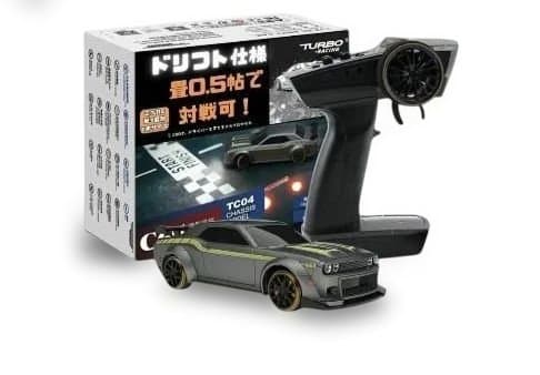 新品 Turbo Racing ターボレーシング C65 Amazon.co.jp: Turbo Racing ターボレーシング C65 ドリフトカー
