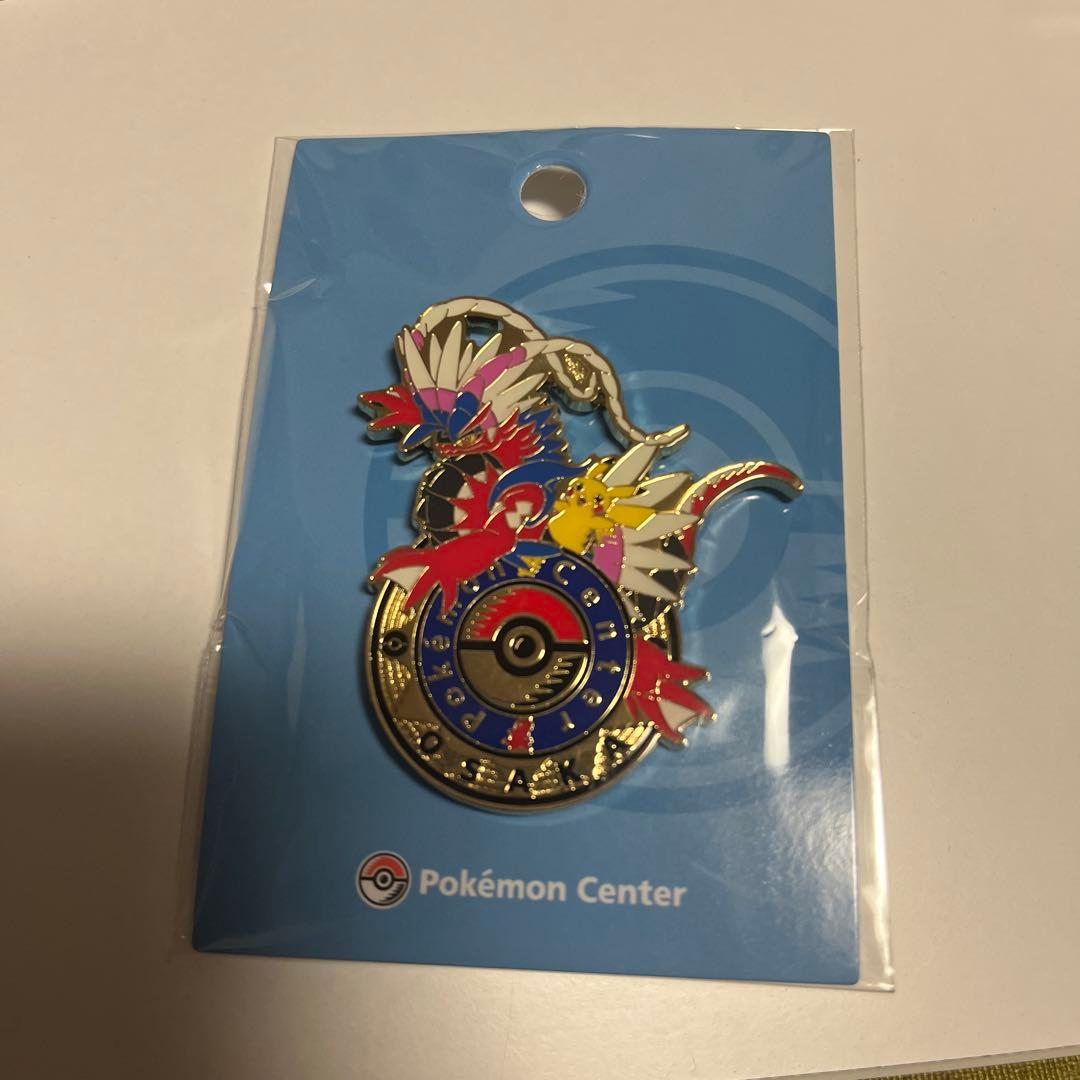 ポケモンセンター大阪限定 ピンズ - メルカリ