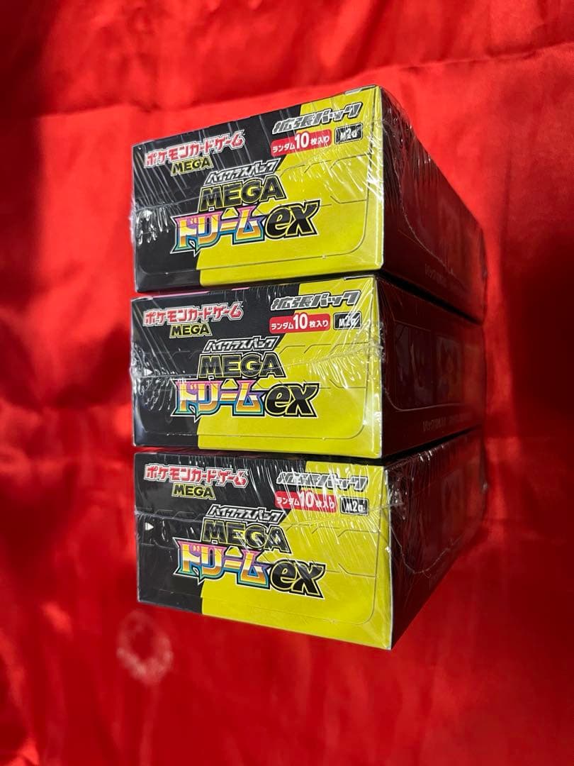 ポケモンカードゲーム MEGA ドリームEX シュリンク付きbox3箱 - メルカリ