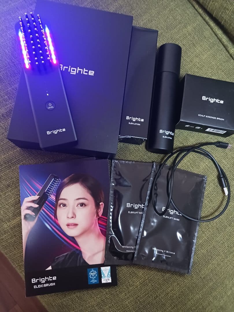 ブライト　エレキブラシ　Brighte ELEKI BRUSH 美顔器 BRT-FS145 ブラシ型美顔器 ELEKI BRUSH（エレキブラシ） Brighte