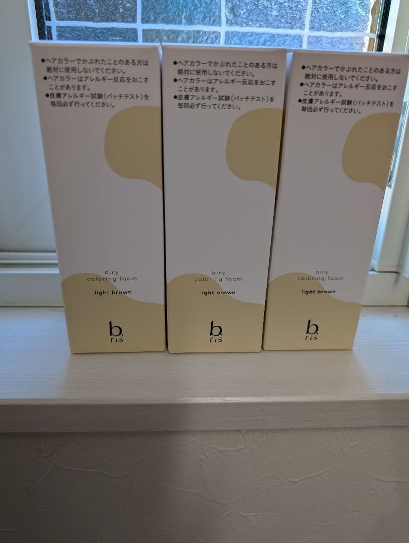 ビリス エアリー カラーリングフォーム ライトブラウン 80g Amazon | 【 染めるほどうるツヤ 】b.ris ビーリス 白髪染め [ 医薬部