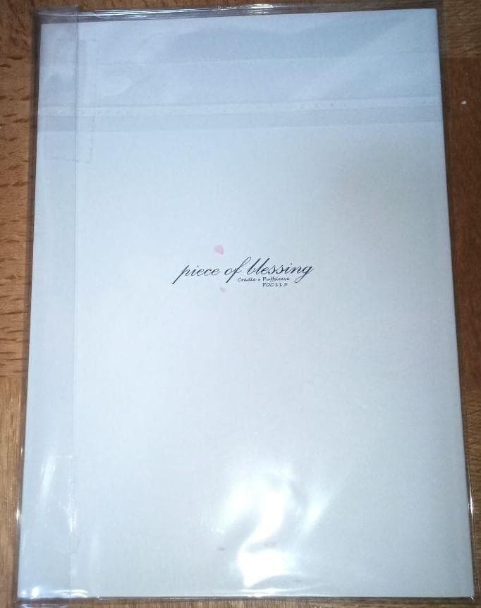 御崎暮人　丸戸史明　冴えカノ　piece of blessing コミケ