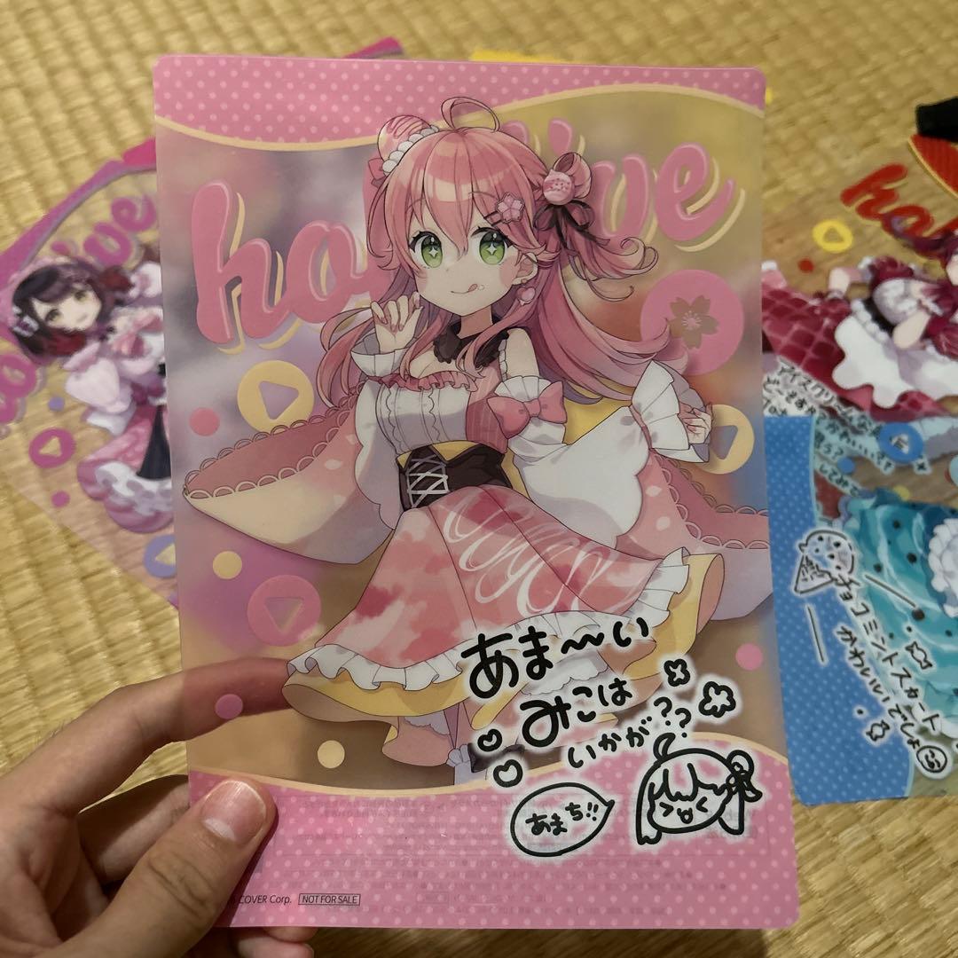 ホロライブ下敷き 宝鐘マリン星街すいせいさくらみこ夜空メルAZKi ロボ