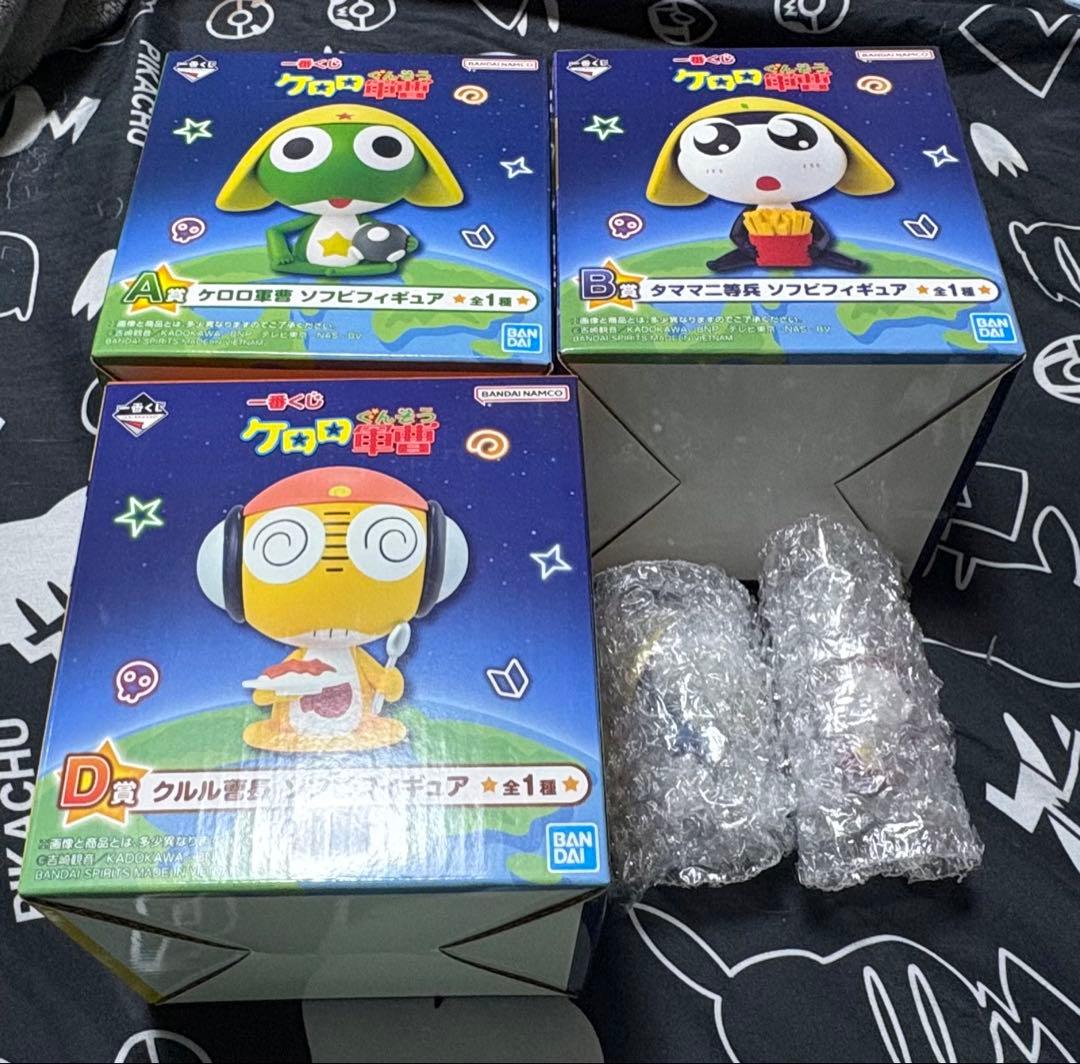 ストレンジャーシングス 東京コミコン2022 缶バッジ 6個セット