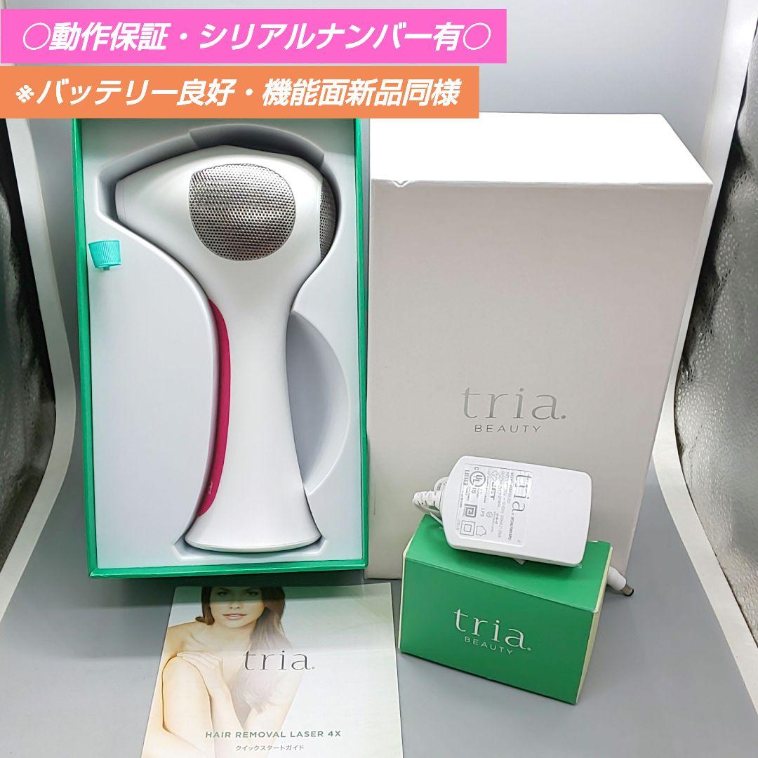 トリア tria パーソナルレーザー脱毛器 4X【最新モデル・正規品】736 楽天市場】脱毛器 レーザー脱毛器 トリア 4X メンズ レディース 家庭用