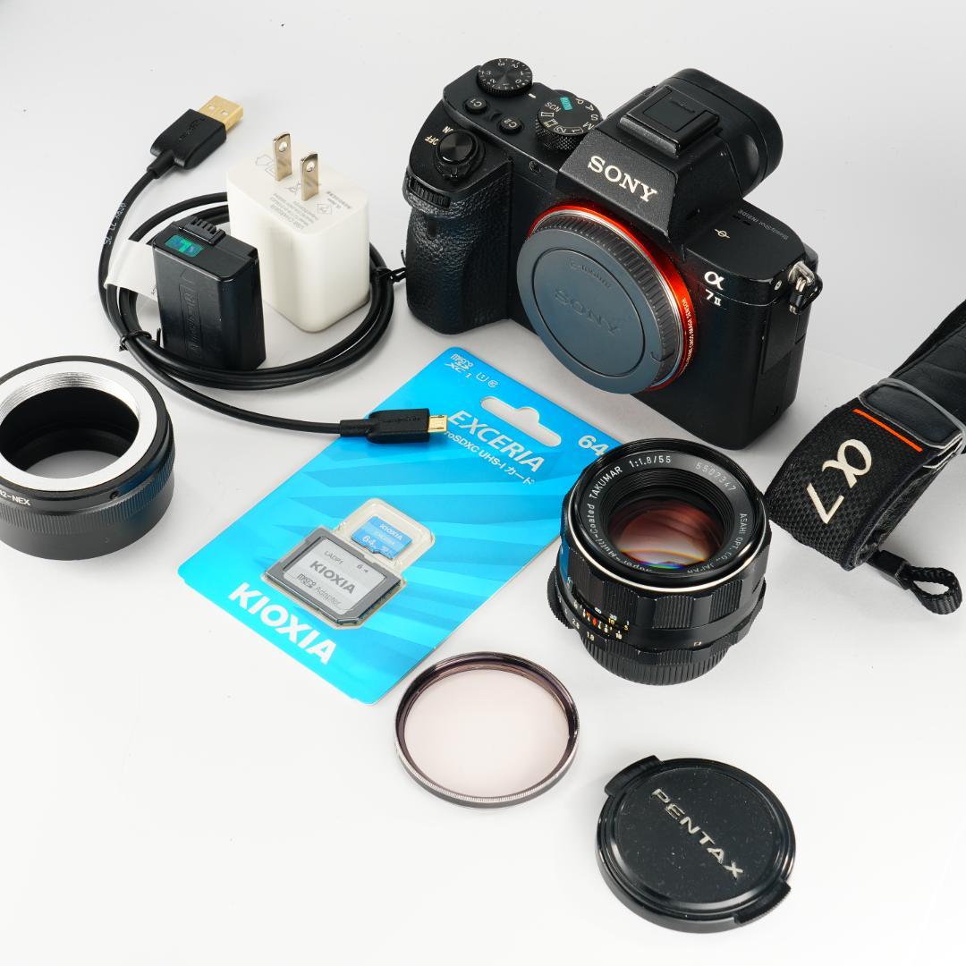 フルサイズSONY α7II+名玉Takumar オールドレンズ撮影入門セット