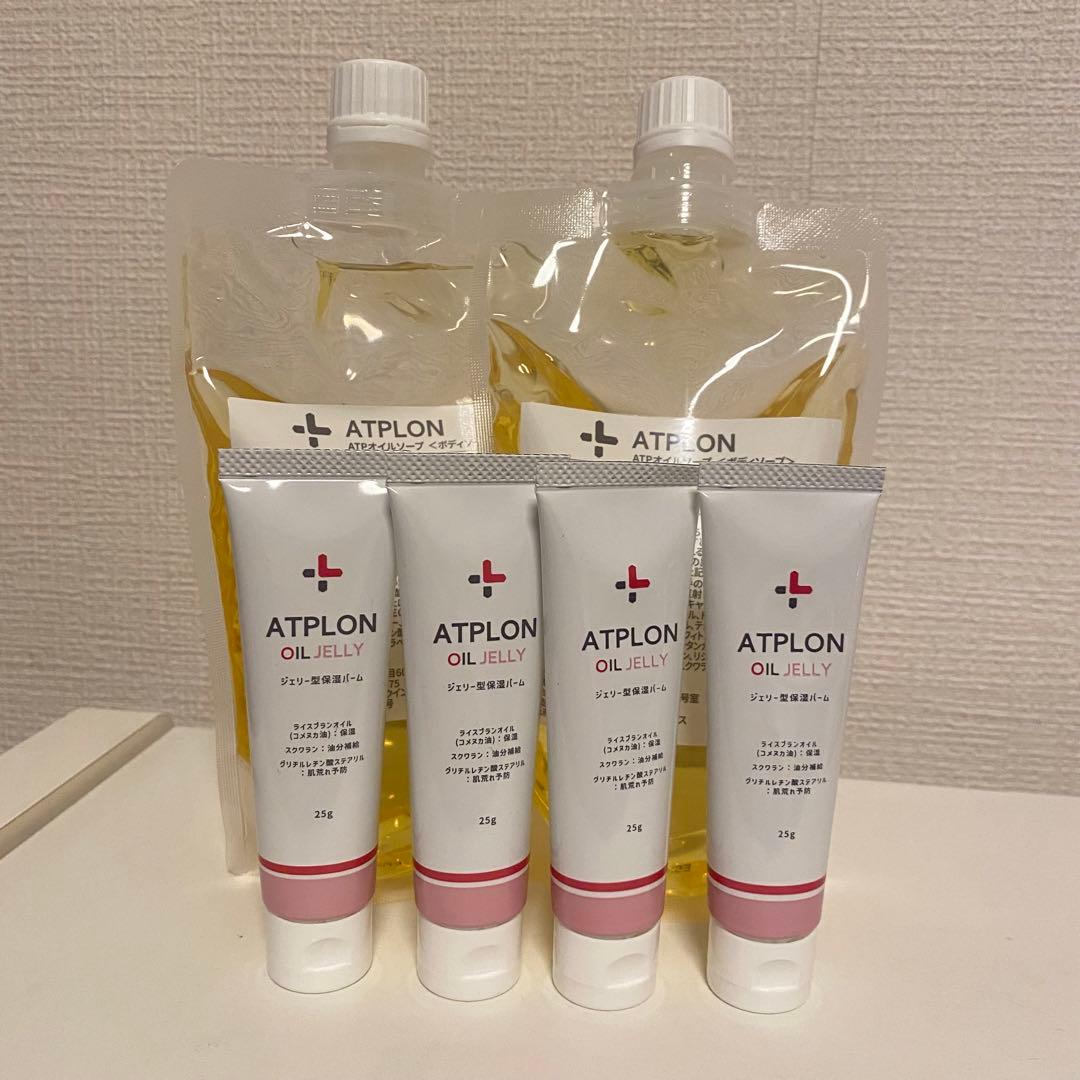 アトピロンATPLON OIL SOAPボディソープセット Amazon.co.jp: アトピロン ATPLON ベビーソープ 赤ちゃん 敏感肌