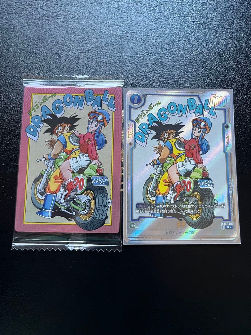 ドラゴンボール フュージョンワールド チチ Rパラレル - メルカリ