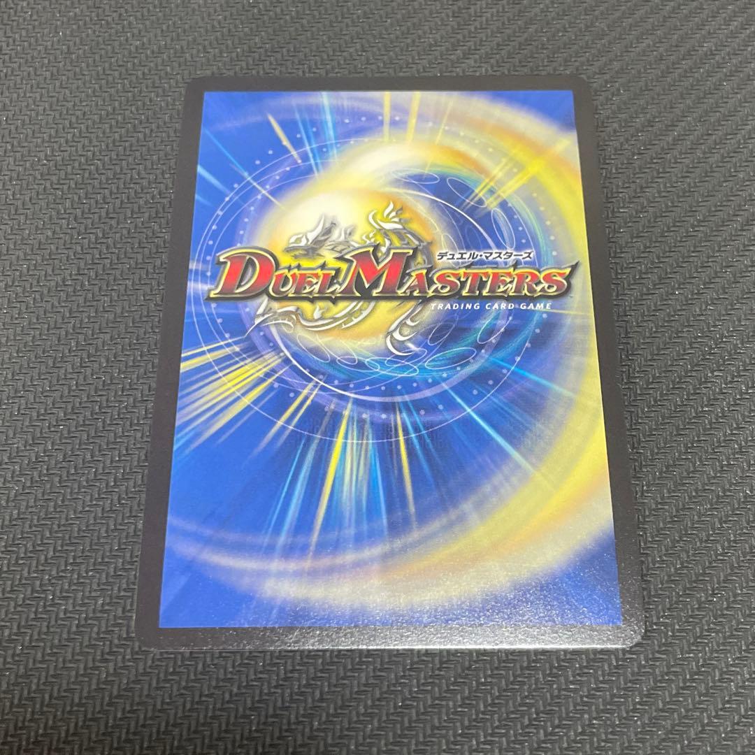 灰燼と天門の儀式 エラーカード 希望金額あればどうぞ - メルカリ