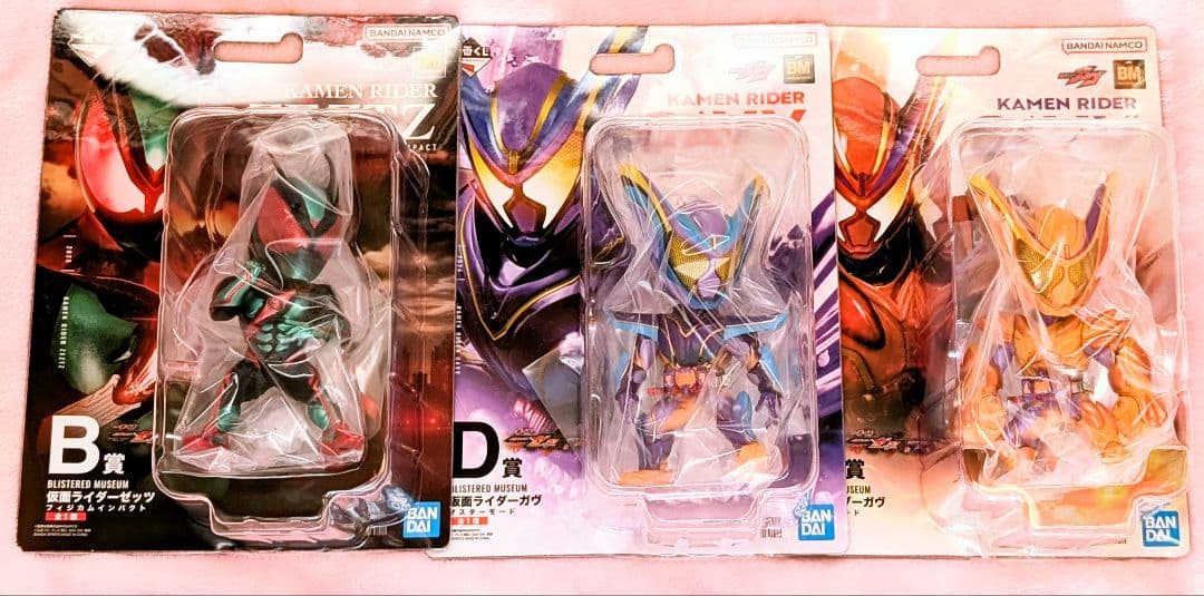 一番くじ 仮面ライダーゼッツ＆仮面ライダーガヴ　B賞 C賞 D賞 フィギュア 仮面ライダーガヴ』新作一番くじが本日（11/22）発売。あの“闇菓子”が