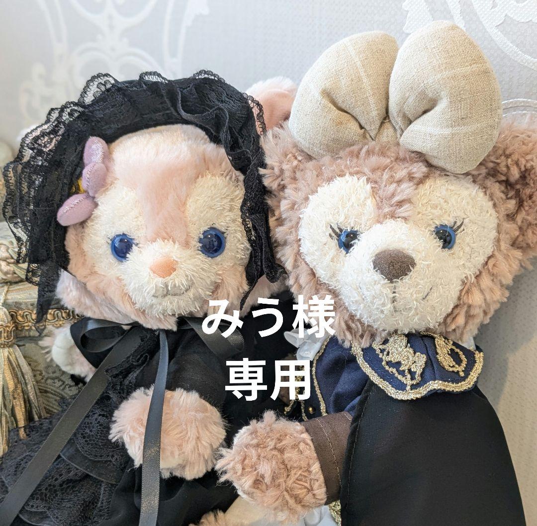 ♡ milk♡様専用♡ リーナベル オーダーコスチューム