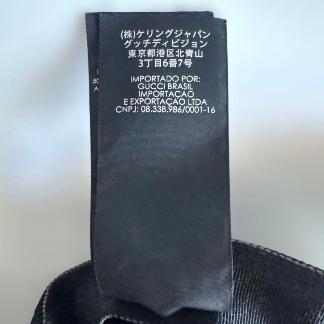 グッチ アジャスタブルキャップ タイガー GGスプリーム XLサイズ