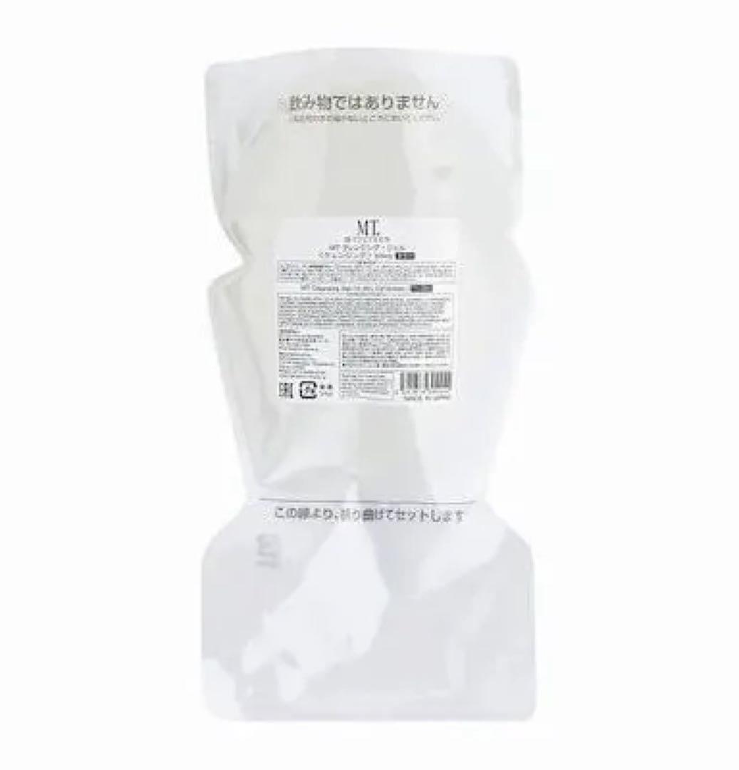 MTメタトロン業務用クレンジングジェル 1個 楽天市場】【ボトル＋詰替えセット】MTメタトロン クレンジング ジェル