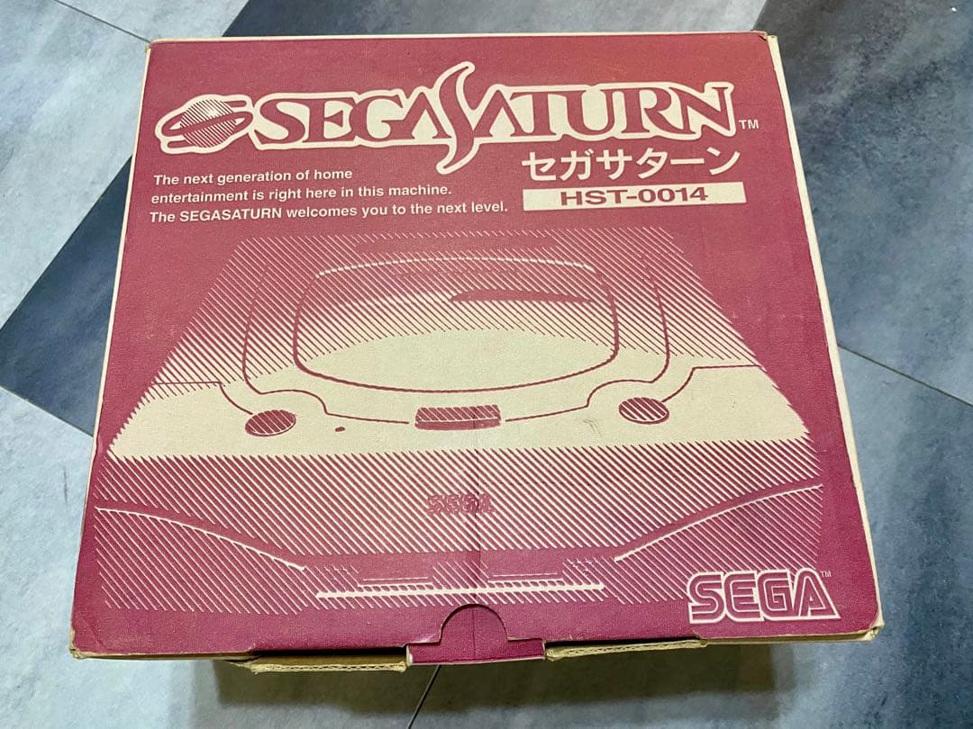 セット売り】ドラゴンクエスト メタルスライムエディション & セガサターン