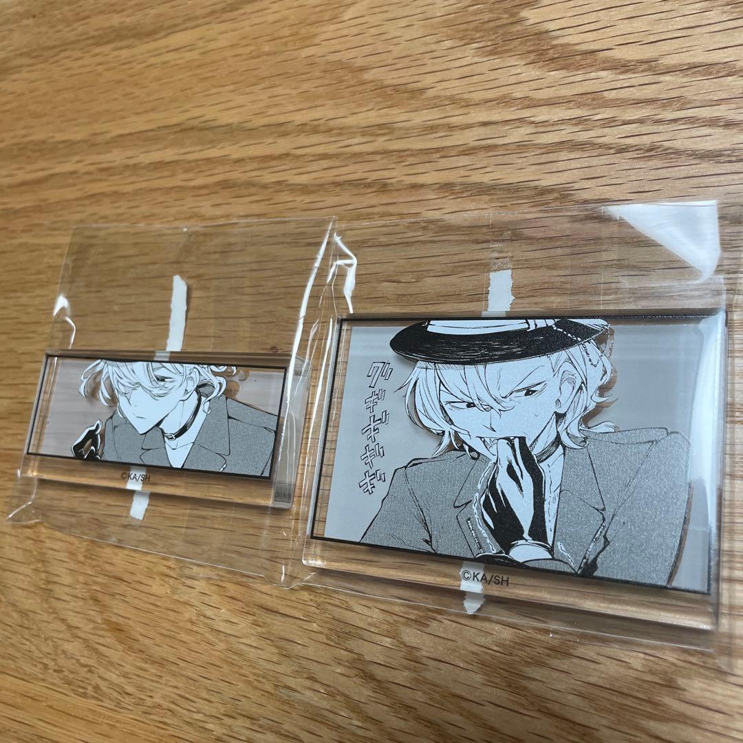 2点セット】文豪ストレイドッグス アニメイト コマプレートスタンド