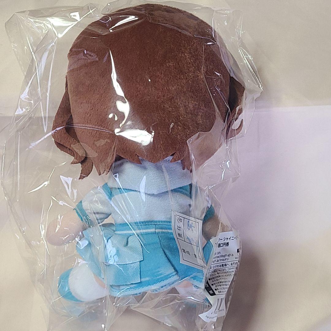 アイドルマスター シャイニーカラーズ ぬいぐるみ 樋口円香 Gift