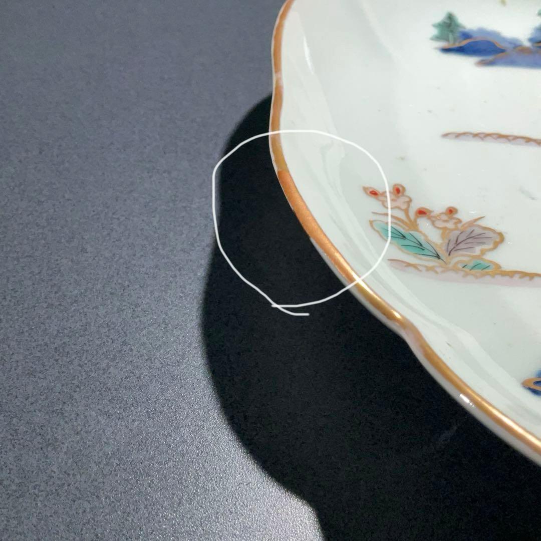 伊万里金襴手馬図変形皿 江戸 古伊万里 金直し R0917w2ダH - メルカリ