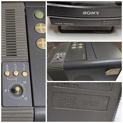 送料無料通電確認ヴィンテージ SONY KV-9PR1 カラーテレビブラウン管