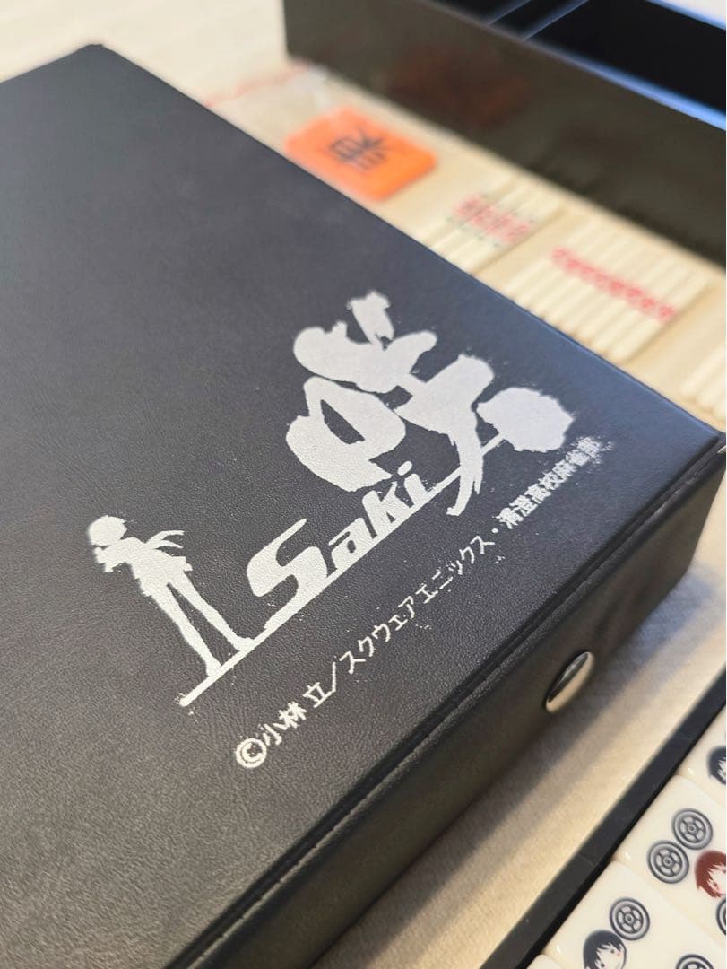 咲 -Saki- Ver2.0 麻雀牌セット★送料込み★