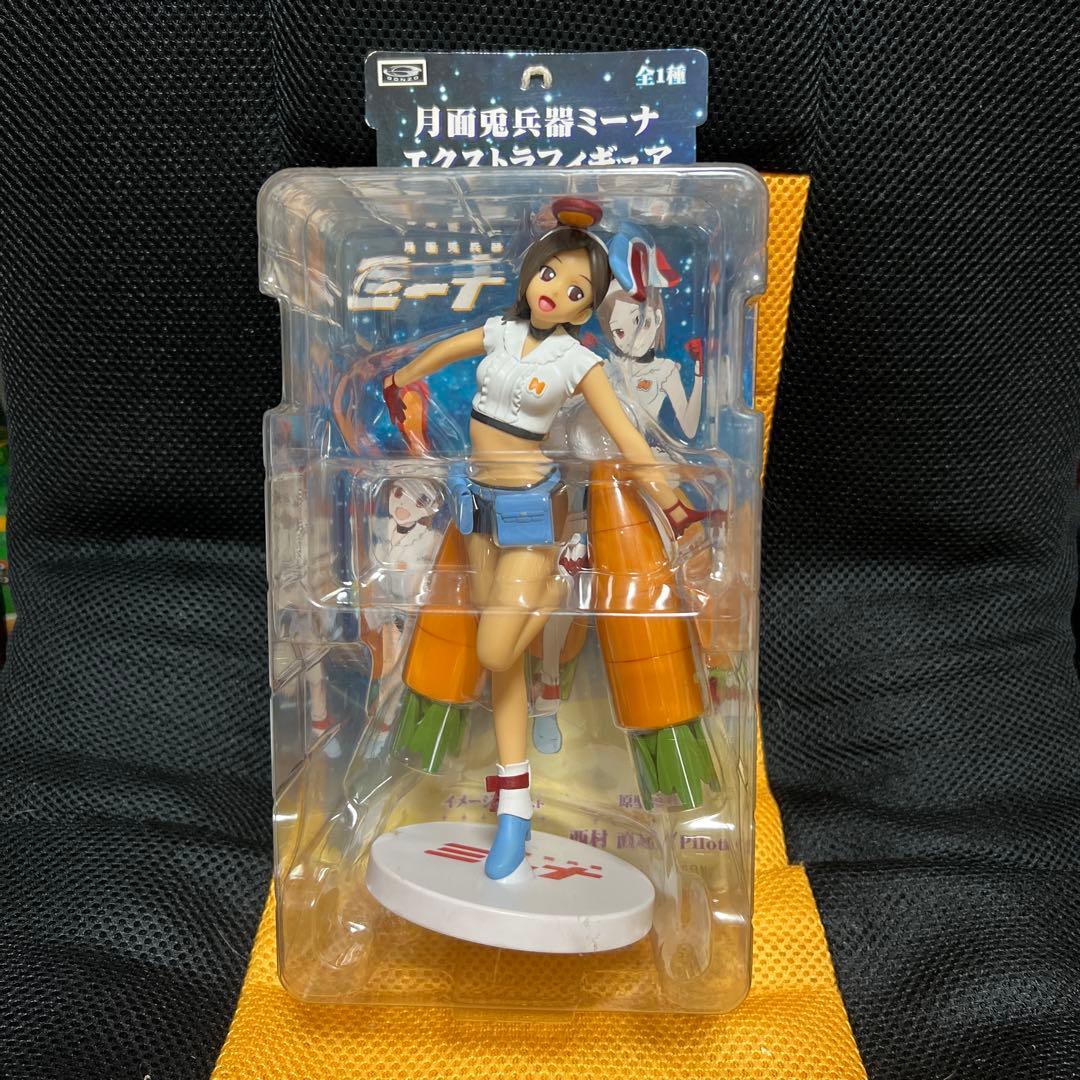 電車男 月面兎兵器ミーナ エクストラ フィギュア - メルカリ