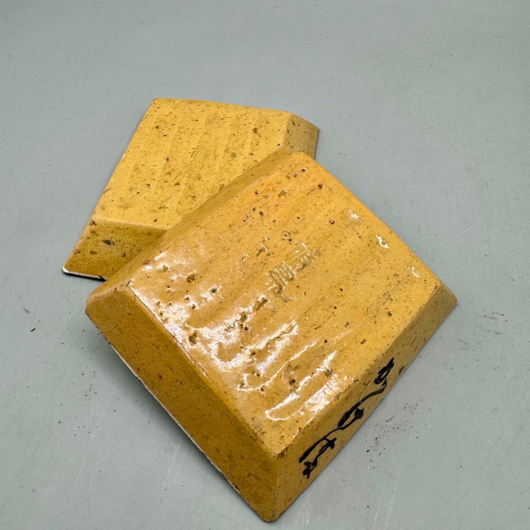 時代 絵変わり 角手塩皿 十客 魚紋】骨董 アンティーク インテリアの