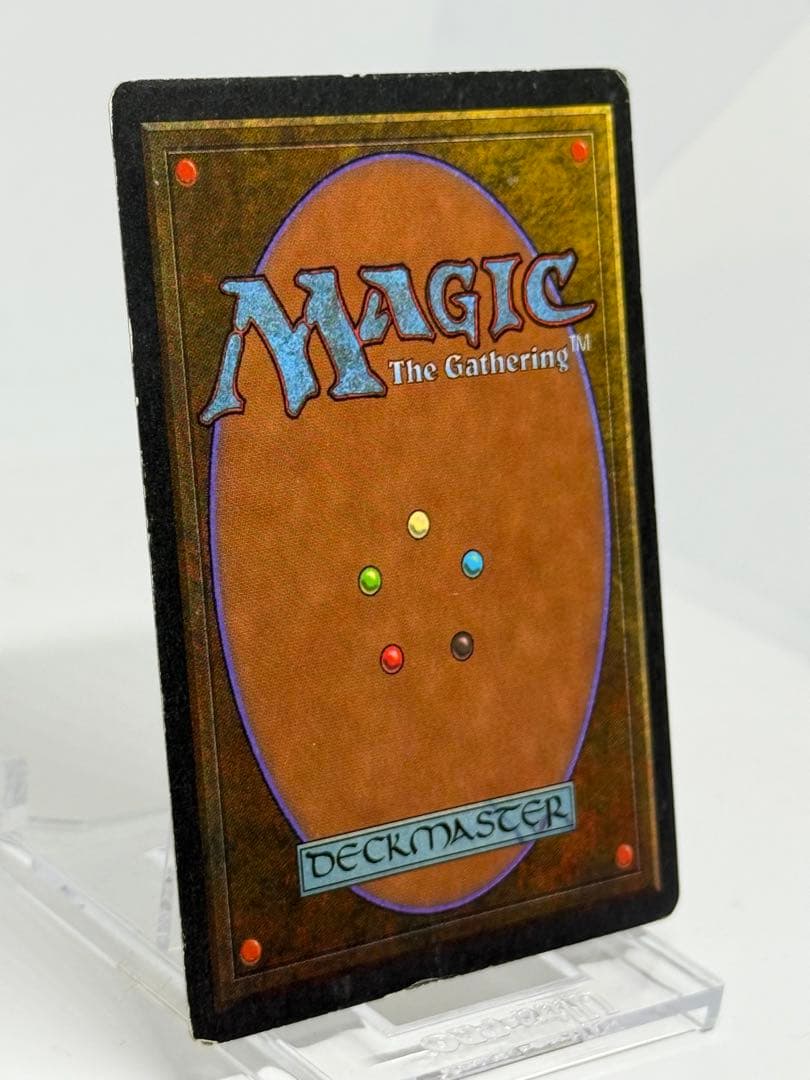 《Underground Sea》[3ED] 英語　リバイズド