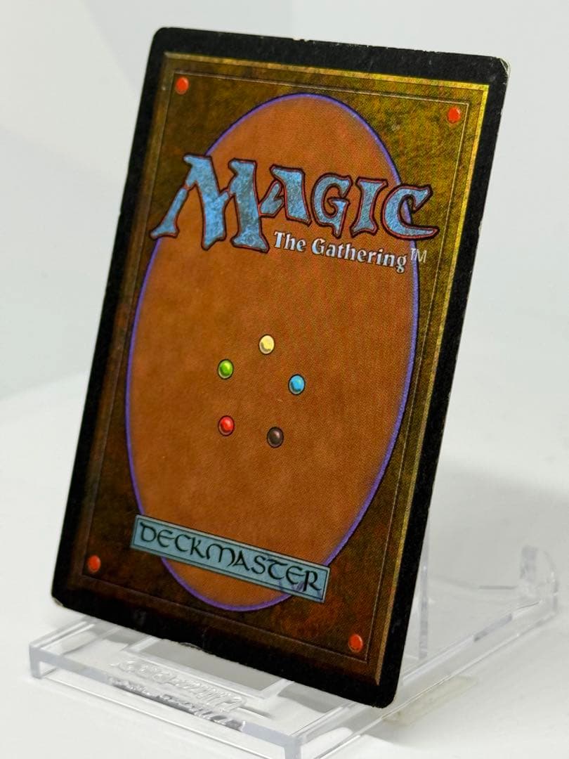 《Underground Sea》[3ED] 英語　リバイズド