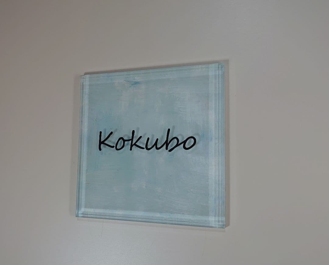 双子うさぎ様専用＊アクリル表札ホワイトペイント＊4辺45度斜めカット