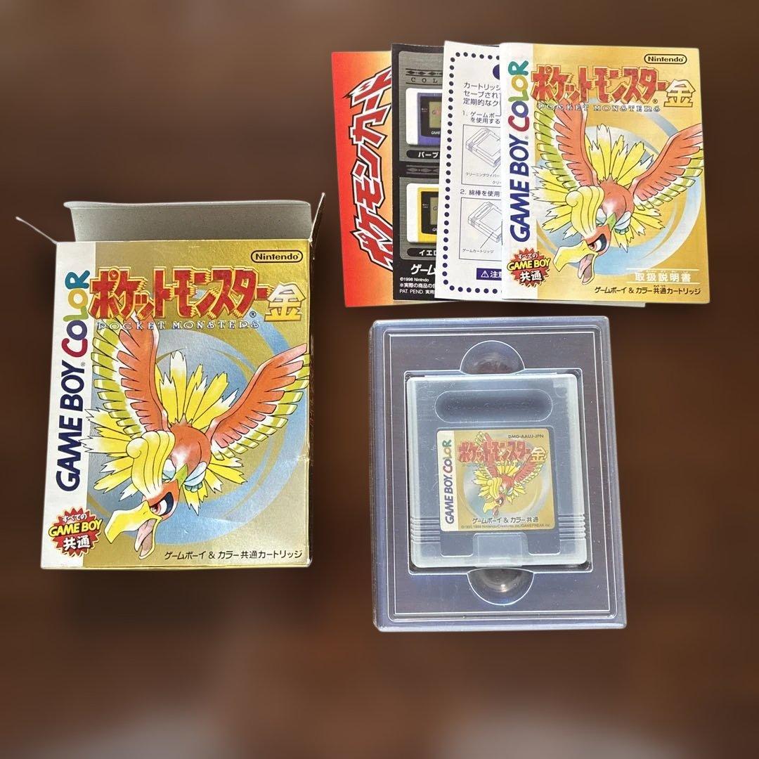 ゲームボーイカラー ポケットモンスター 金 - メルカリ