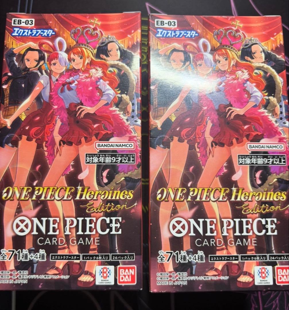 ワンピース ベースショップ ヒロインズエディション box 未開封 ONE PIECE ヒロインズ エディション 新品未開封 boxシール付き 再販