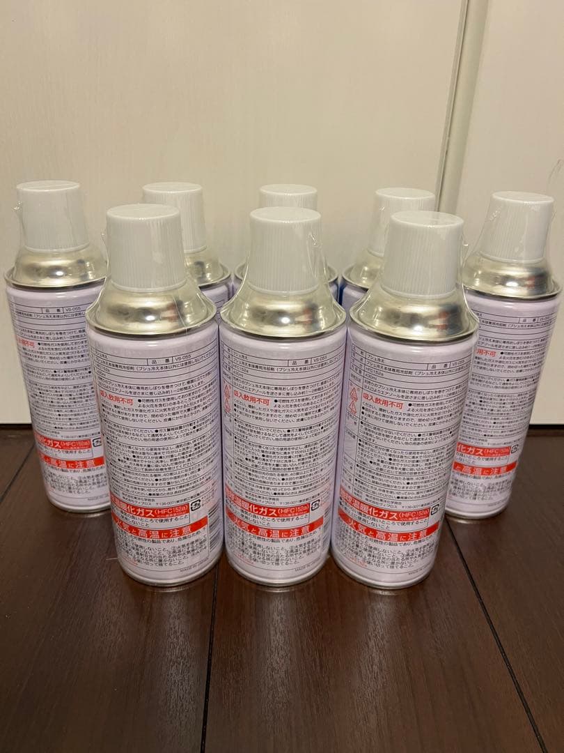 HFC-152a ガス缶×8 LayLax ハイバレットガスと同成分 satellite(サテライト) ハイバレットガス ガスボンベ HFC-152a[HIGH