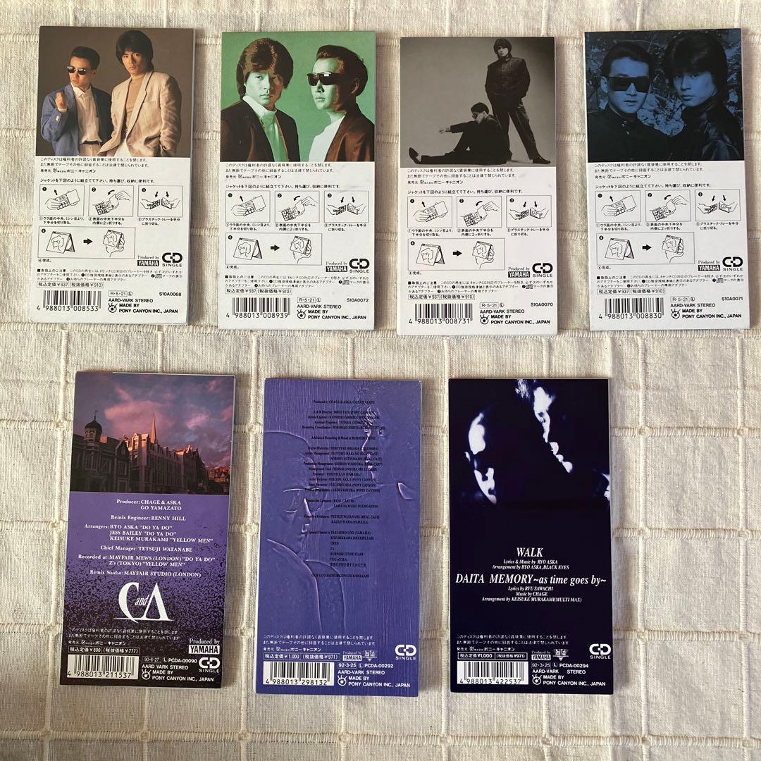 盤面美品 CHAGE&ASKA 8cm CDシングル 7枚セット レア - メルカリ